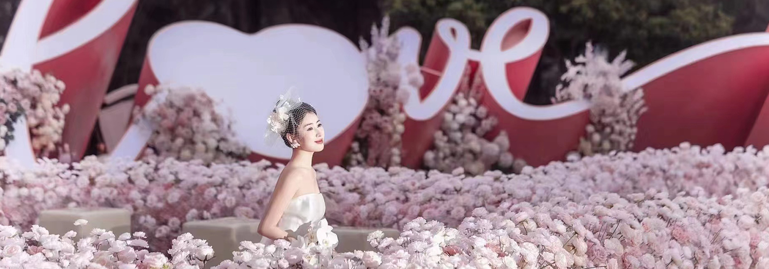 婚礼庆典